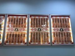 -雪多冰·台湾甜品(高升店)