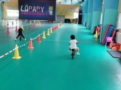 -长春乐奇平衡车儿童体能运动中心