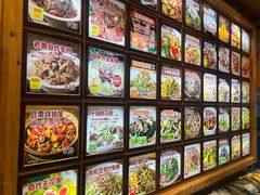 -福来齐·鲁菜海鲜·渔家菜(朝阳街分店)