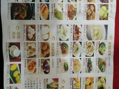 -鼎珑点心仔(燕塘店)