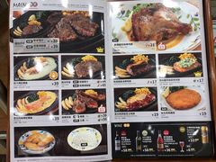 -萨莉亚意式餐厅(南京环亚凯瑟琳广场店)