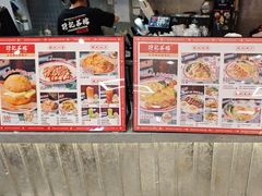 -孖记茶档·热腾茶餐(乐峰店)