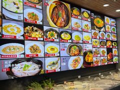 -蛇平饭店(明园路店)