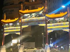 -OLD TREE老树咖啡·西餐厅(台山人工湖店)