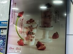 -1点点(环城北路店)