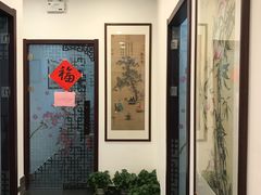 -东书房硬笔·国画·古筝·围棋·软笔·国学(新北校区)