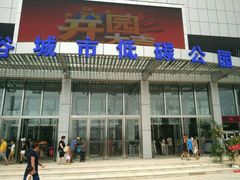 -闫家驴肉老店(华电一校店)