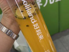 -好利来(万达店)