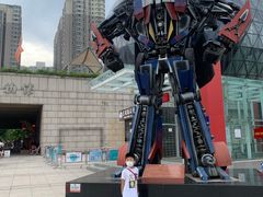 -陕西自然博物馆