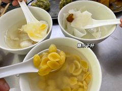 -老福合沟无米粿甜汤粿品店