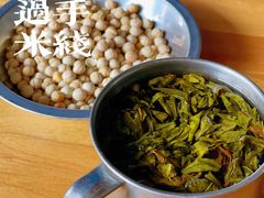 -户撒阿沙过手米线店