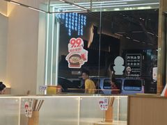 -三两粉(莲塘华润万家店)