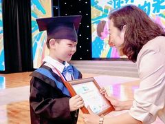 -伊顿幼儿园(天津上河雅颂校区)