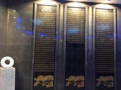 -井冈山革命烈士陵园