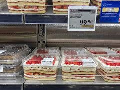 -山姆会员商店(上海浦东店)