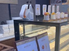 -连杏双皮奶(长沙国金店)