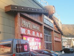 -钱库里海鲜自助(星海广场店)