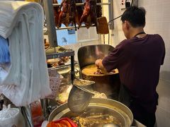 -一乐烧鹅(中环店)