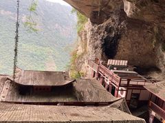 -东南悬空寺方广岩