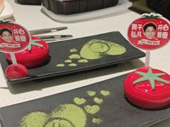 -海底捞火锅(北金鹰店)