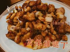 -锦小馆(安贞店)
