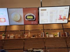 -仟吉·ART FARM主题店(菱角湖万达店)