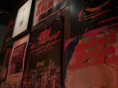 -RMK Shochu Bar(三诺店)