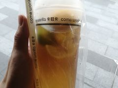 -卡旺卡(合肥半边街店)