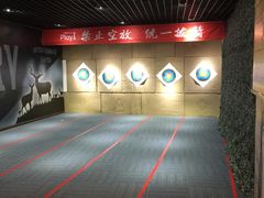 -大玩家超乐场(河东万达广场店)