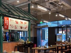 -KAOTOWN烤堂•烧烤(海汇港店)