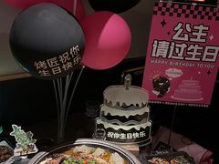 -烤匠麻辣烤鱼(万象城店)