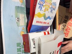-肯德基(凤凰海店)