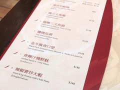 菜单-金不换泰国餐厅(荃湾广场店)