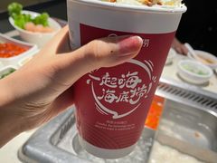 -海底捞火锅(上元大街店)