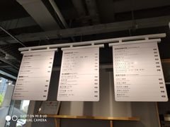 -焙丽拾光(麦凯乐直营店)