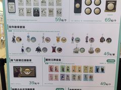 -工联CC