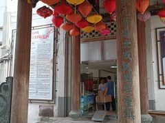 -泰宁旅游风景名胜区