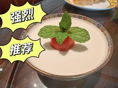奶酪果子冰-富华斋饽饽铺·宫廷糕点·伴手礼(护国新天地店)