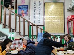 -清真蒋有记(老门东店)