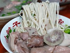 -小辫子羊肉面馆(周东店)