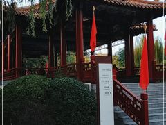 -南翠屏公园