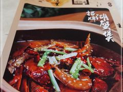 -弄堂里(西溪龙湖天街店)
