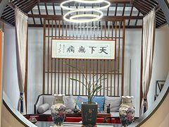 -经禅和·中医推拿(百家湖店)