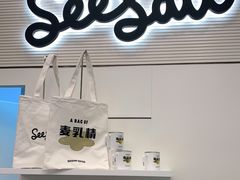 -Seesaw Coffee(上海国金中心店)