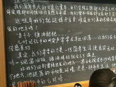 -黑白电视长沙小吃(美林M·LIVE天地东座店)