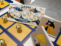 -成都仁和新城购物中心