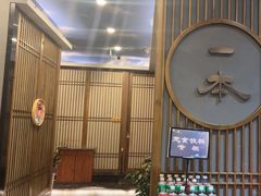-一本料理(西溪天街店)