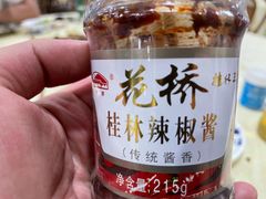 -标记美食新鲜猪杂(兴南大道店)