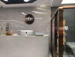 -OnFaer.纹眉半永久无创洗眉