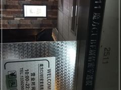 -魔方cube剧情密室逃脱(海岸城店)